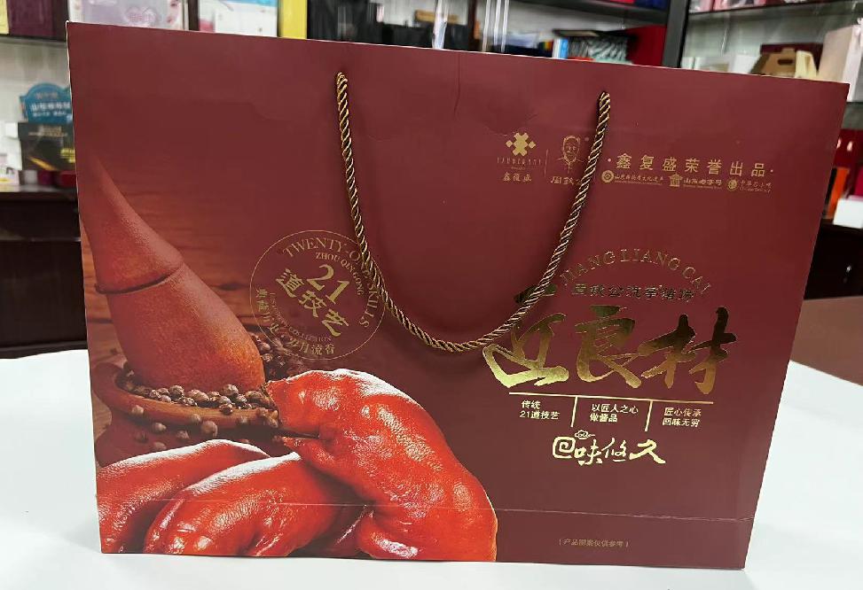 怀宁礼品盒定制